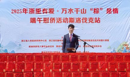 图片 3.png